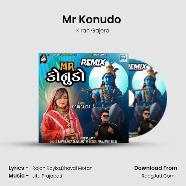 Mr Konudo (Dj Hari Surat) mp3 song