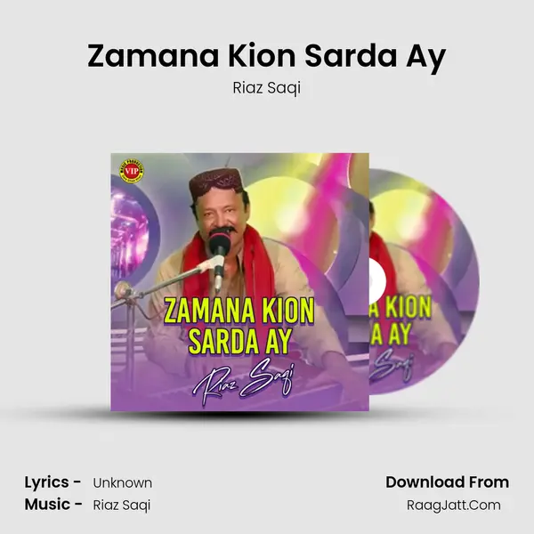 Zamana Kion Sarda Ay mp3 song