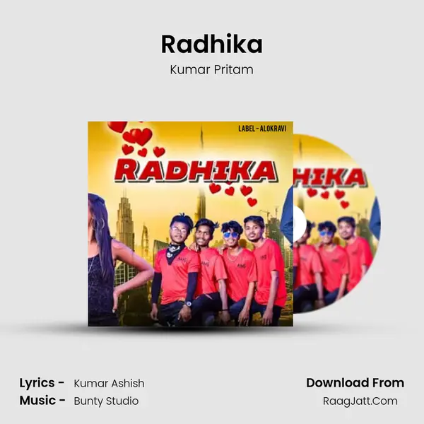 Radhika mp3 song