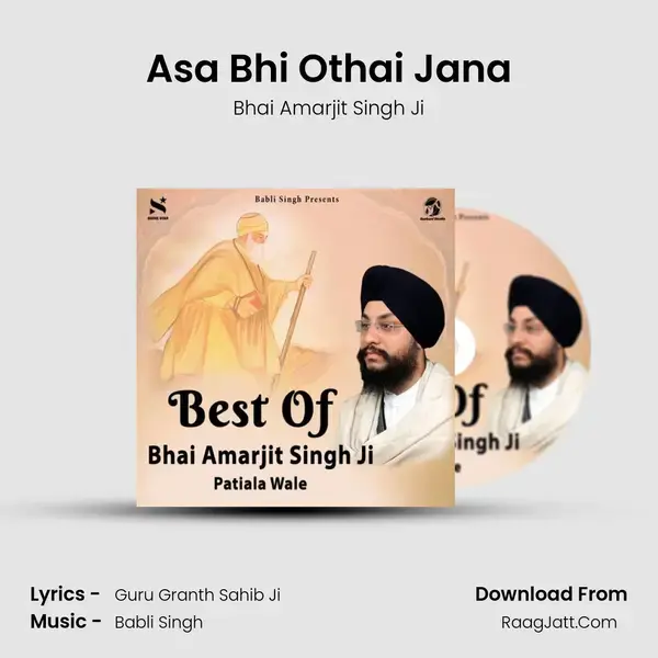 Asa Bhi Othai Jana mp3 song