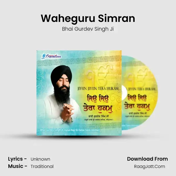 Waheguru Simran mp3 song