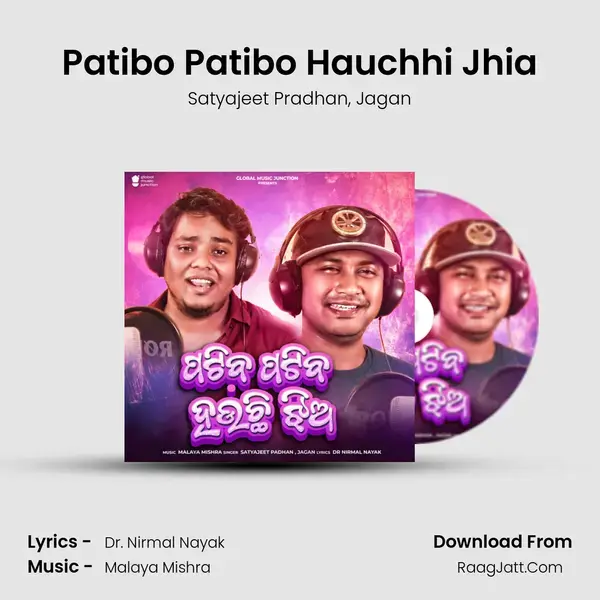 Patibo Patibo Hauchhi Jhia mp3 song