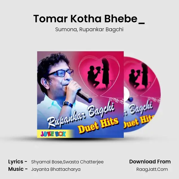 Tomar Kotha Bhebe_(FromBastav) mp3 song