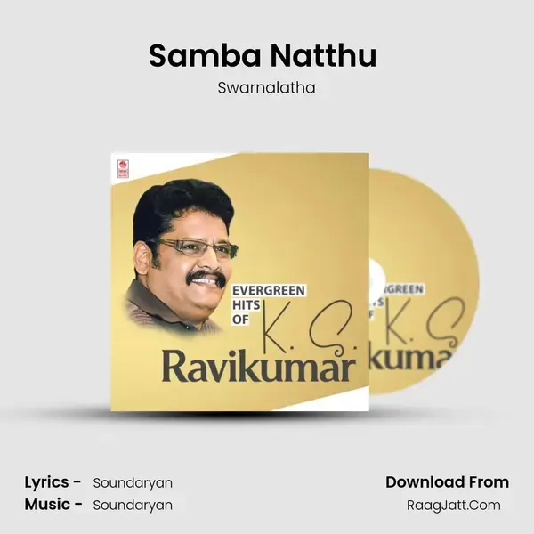 Samba Natthu (From Cheran Pandian) mp3 song