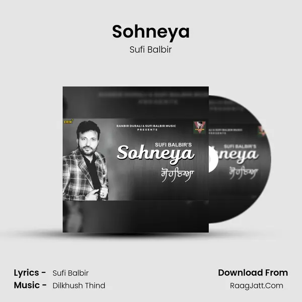 Sohneya mp3 song