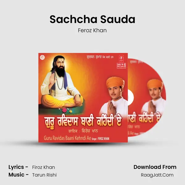 Sachcha Sauda Song mp3 | Feroz Khan