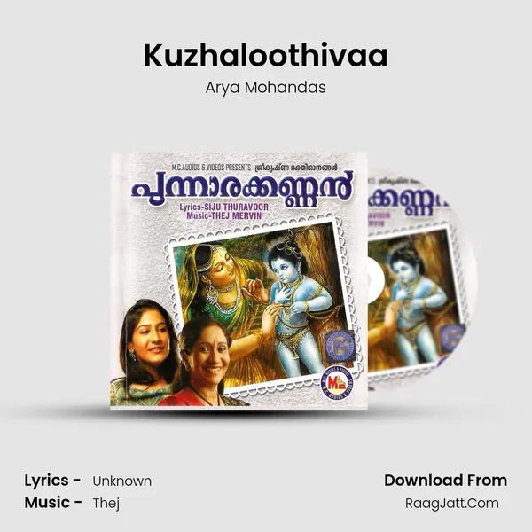 Kuzhaloothivaa mp3 song