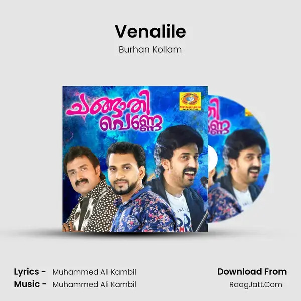 Venalile mp3 song