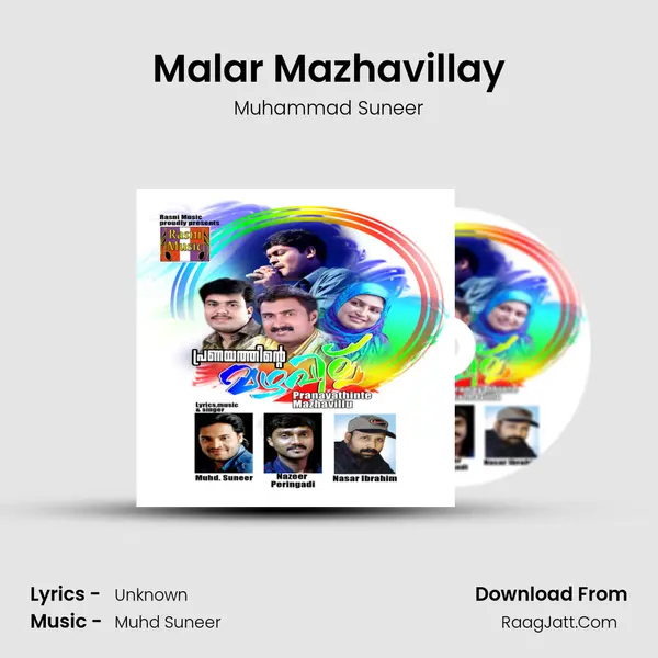 Malar Mazhavillay mp3 song