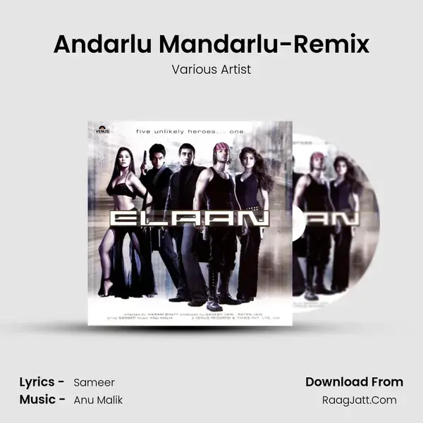 Andarlu Mandarlu-Remix Song mp3 | Various Artist