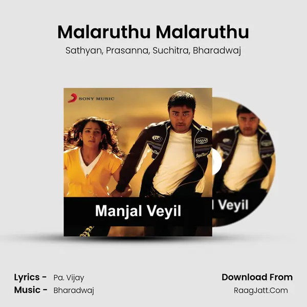 Malaruthu Malaruthu Song mp3 | Sathyan