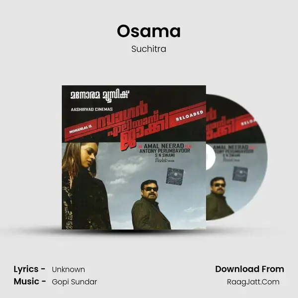 Osama Song mp3 | Suchitra