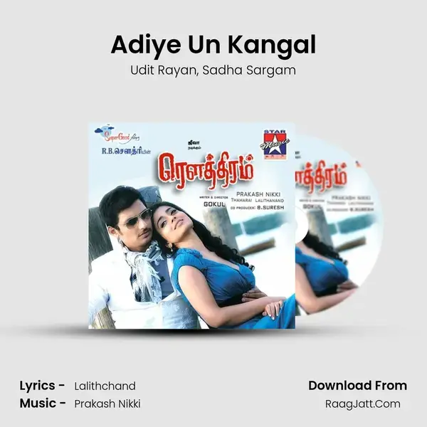 Adiye Un Kangal Song mp3 | Udit Rayan