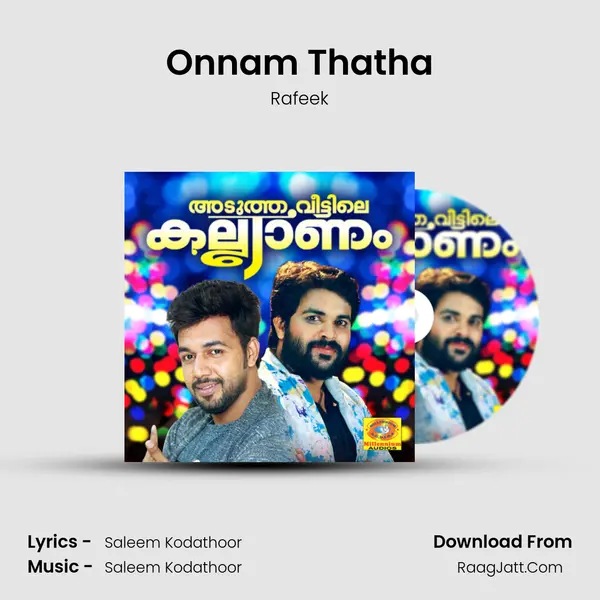 Onnam Thatha mp3 song