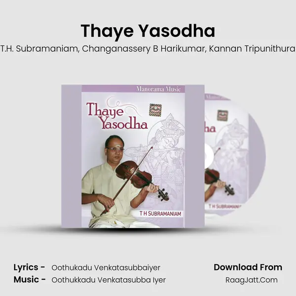 Thaye Yasodha mp3 song