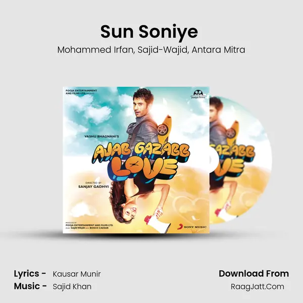 Sun Soniye (DJ Kiran Kamath Remix) Song mp3 | Mohammed Irfan