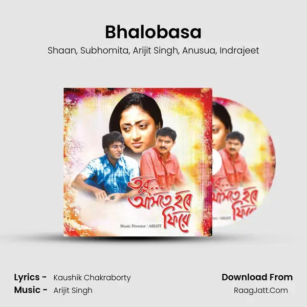 Bhalobasa Song mp3 | Shaan