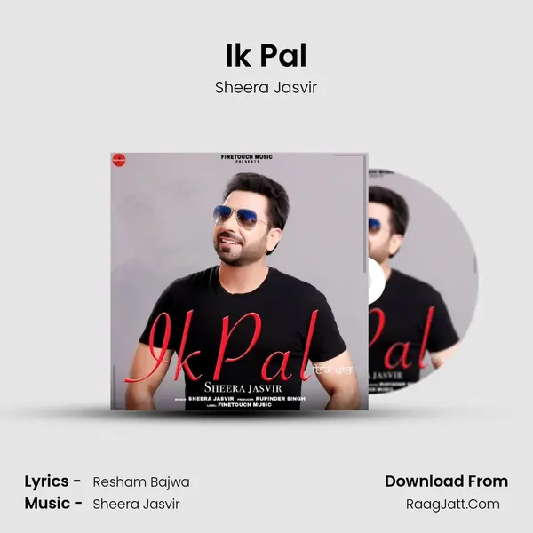 Ik Pal Song mp3 | Sheera Jasvir