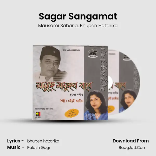 Sagar Sangamat Song mp3 | Mausami Saharia