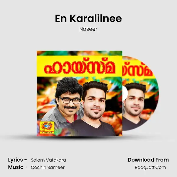 En Karalilnee Song mp3 | Naseer