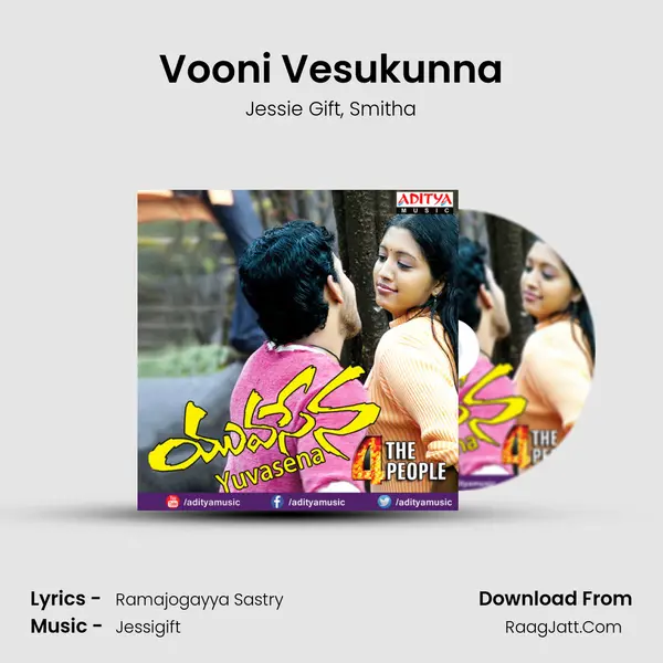 Vooni Vesukunna Song mp3 | Jessie Gift