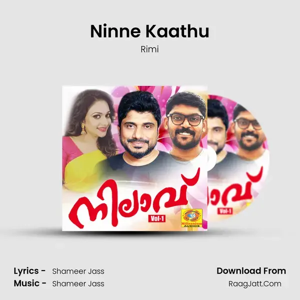 Ninne Kaathu mp3 song