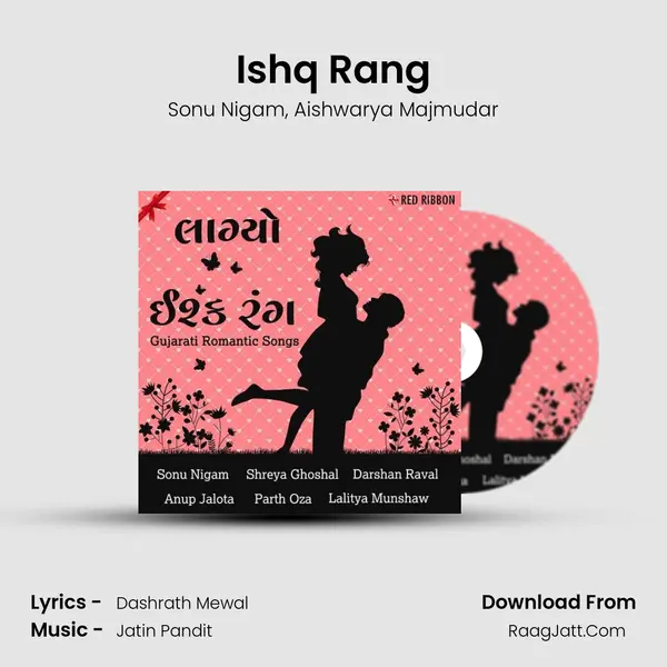 Ishq Rang Song mp3 | Sonu Nigam