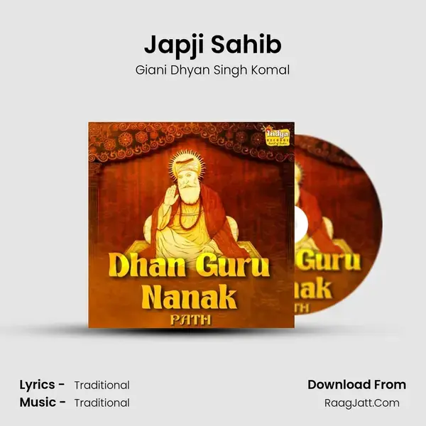 Japji Sahib mp3 song