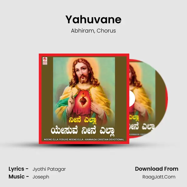 Yahuvane Song mp3 | Abhiram