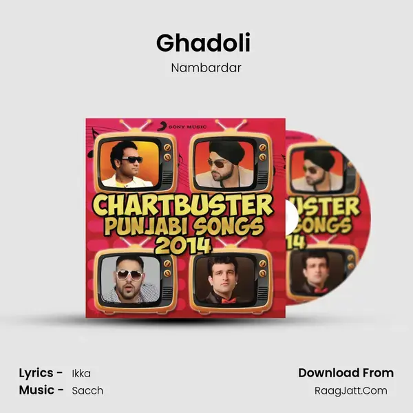 Ghadoli (From 