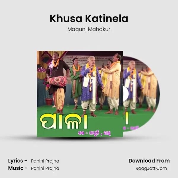 Khusa Katinela mp3 song