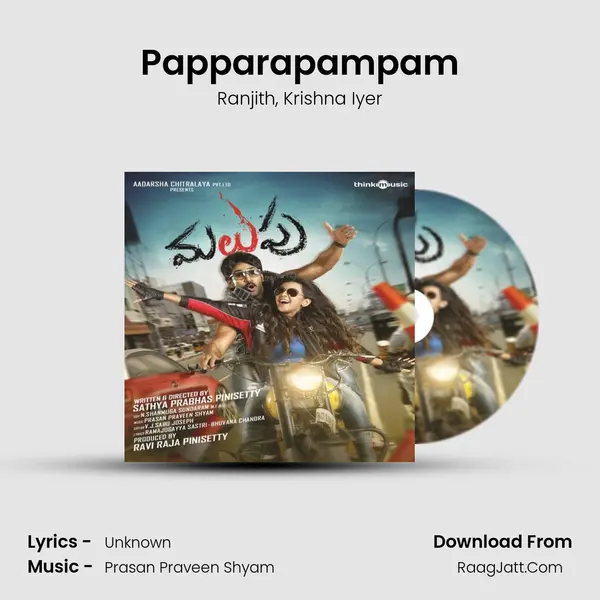 Papparapampam mp3 song