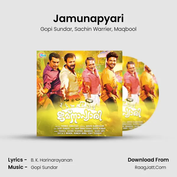 Jamunapyari Song mp3 | Gopi Sundar