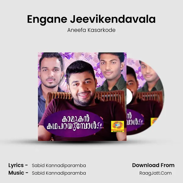 Engane Jeevikendavala mp3 song