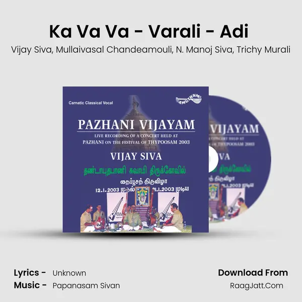 Ka Va Va - Varali - Adi (Live) mp3 song