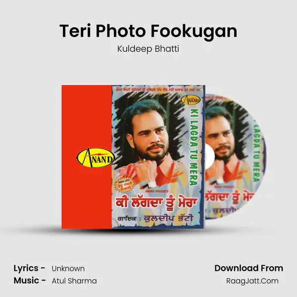 Teri Photo Fookugan mp3 song