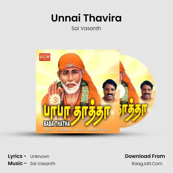 Unnai Thavira Song mp3 | Sai Vasanth