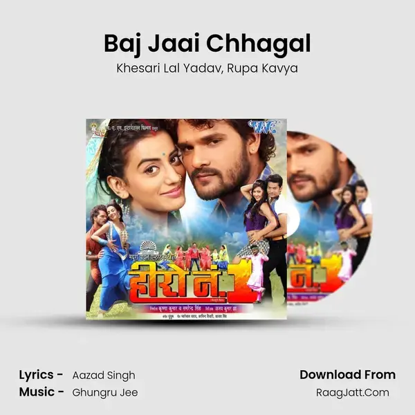 Baj Jaai Chhagal mp3 song