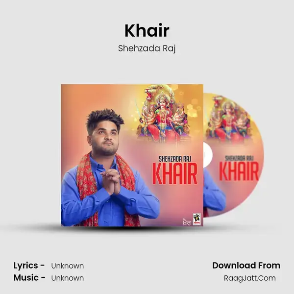 Khair mp3 song