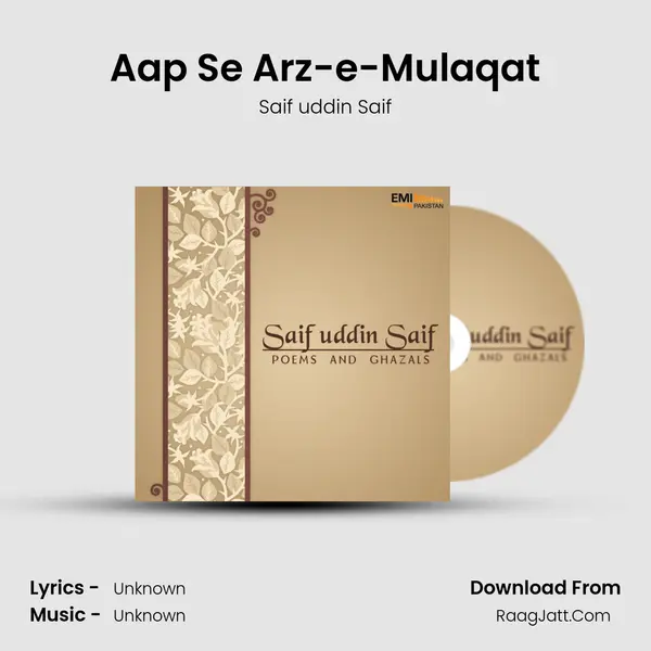 Aap Se Arz-e-Mulaqat mp3 song