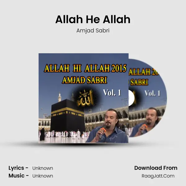 Allah He Allah Song mp3 | Amjad Sabri