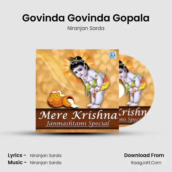 Govinda Govinda Gopala mp3 song