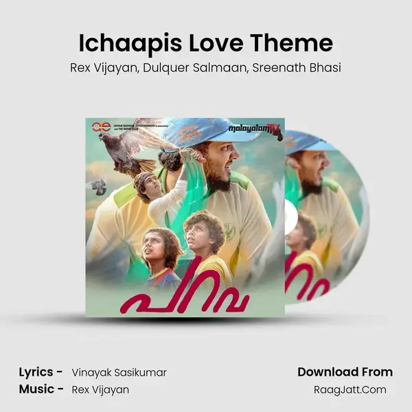 Ichaapis Love Theme mp3 song