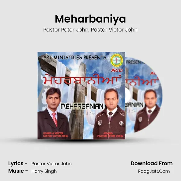 Meharbaniya Song mp3 | Pastor Peter John