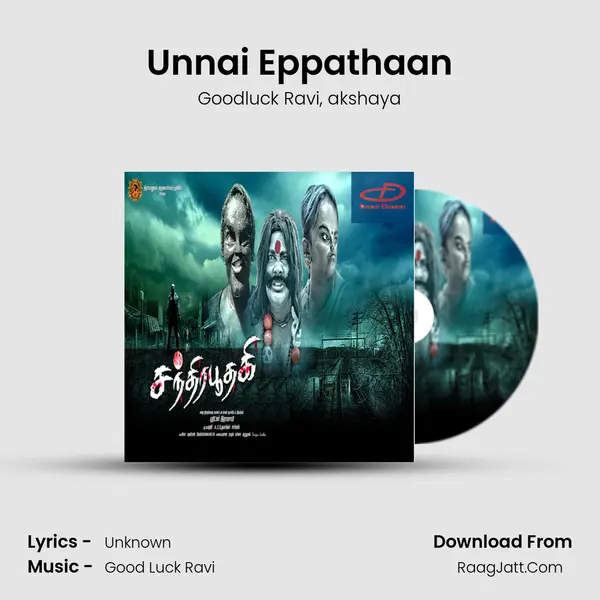 Unnai Eppathaan mp3 song