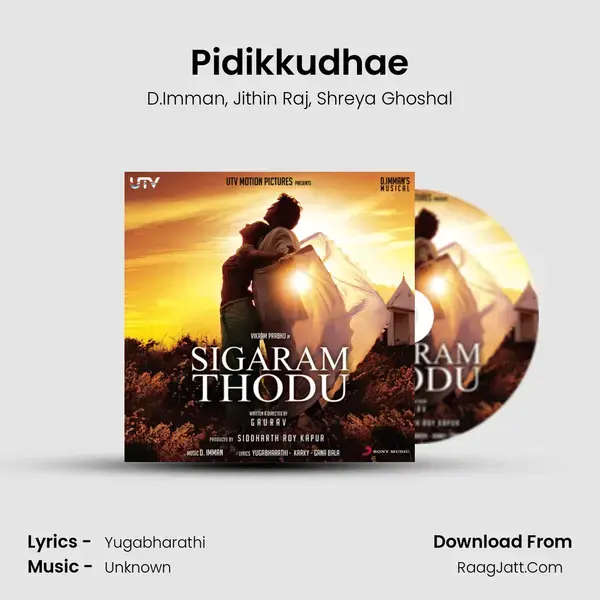 Pidikkudhae Song mp3 | D.Imman