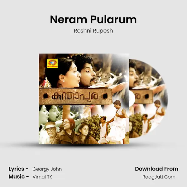 Neram Pularum Song mp3 | Roshni Rupesh