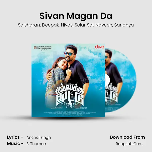 Sivan Magan Da mp3 song