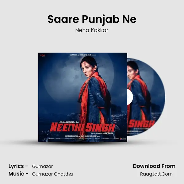 Saare Punjab Ne Song mp3 | Neha Kakkar