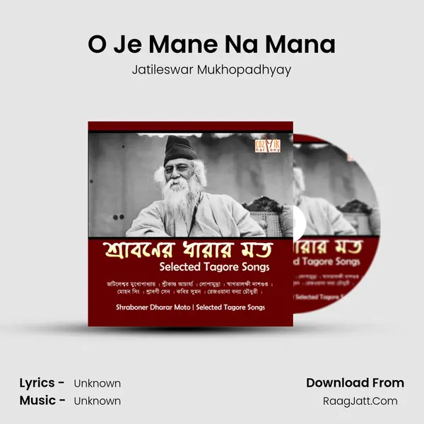 O Je Mane Na Mana mp3 song